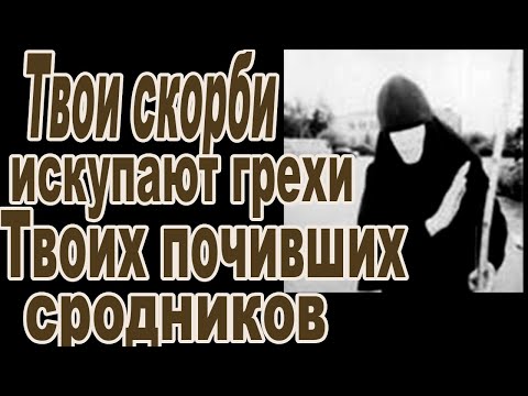 Видео: юродивая монахиня Митрофания схимонахиня Манефа Дивеево