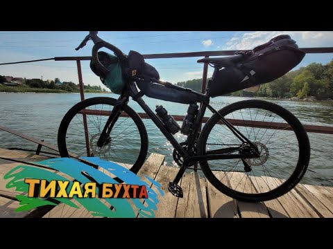 Видео: Обское водохранилище на велосипеде. Велопоход выходного дня.
