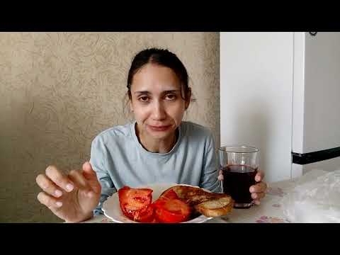 Видео: Обед. Мукбанк.Приятного аппетита!