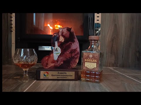 Видео: Коньяк из 500кг винограда Уньи-блан!!!