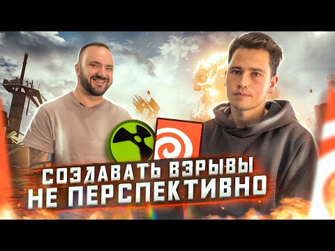 Видео: Мы спросили VFX Художника, насколько сложно попасть в киноиндустрию