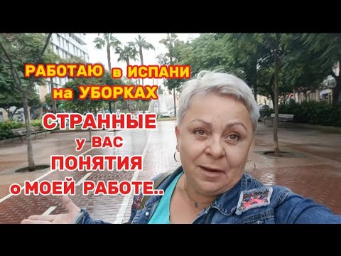 Видео: ЧУЖИЕ УНИТАЗЫ чище ВАШИХ- НЕ СУДИТЕ по СЕБЕ../ЧТО Я НАДЕЛАЛА🤦НЕ СМОГЛА УСТОЯТЬ от ТАКИХ ЦЕН на РЫНКЕ