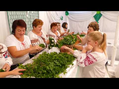 Видео: Обряд плетіння весільного вінка. Ч.1