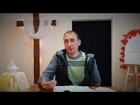 Видео: Сокровище.