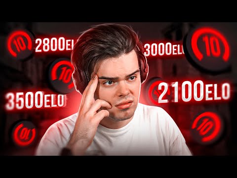 Видео: СЛУЧАЙНО ЗАШЛИ НА 3000 ELO FACEIT НА СТРИМЕ В CS:GO