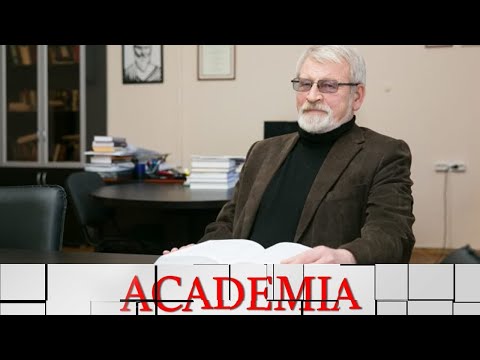 Видео: ACADEMIA. Алексей Руткевич. "Психоанализ. Доктор Фрейд". 1-я лекция @SMOTRIM_KULTURA