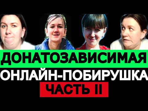 Видео: Сколько и на что собирала Лёлька в 2019. Часть 2/ Деревенский Дневник Очень Многодетной Мамы