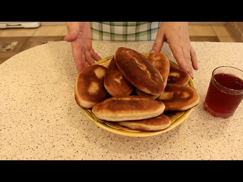 Видео: Делаю пирожки с картошкой