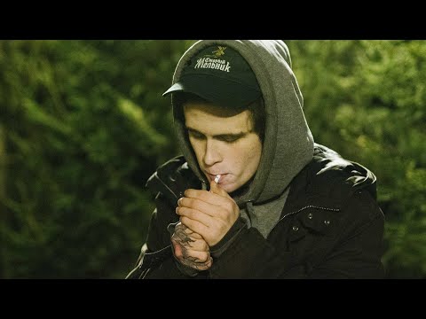 Видео: Синдром Восьмиклассника - Никотин (Slowed + Reverb)