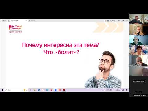 Видео: Почему бизнес не растёт, даже если вы делаете «всё правильно»?