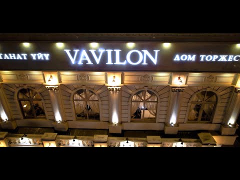 Видео: Идеально подходящий ресторан @eventhall_vavilon для торжеств от 60 - 180 человек.