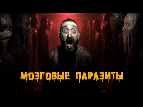 Видео: НИКТО ТЕБЯ НЕ СПАСЁТ [КРИПОВАЯ ХРЕНАТЕНЬ]