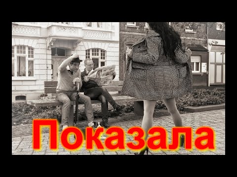 Видео: Смешное Видео Ржачно до Слез!!! №4 l 11 Минут Смеха