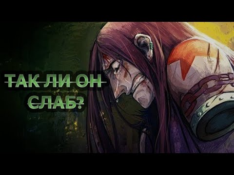 Видео: ШУТ МАКМАХОН - ГЕНИЙ СРЕДИ НЕН ПОЛЬЗОВАТЕЛЕЙ ( Hunter X Hunter )