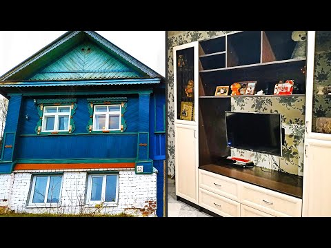 Видео: Бросили стройку дома и уехали в город