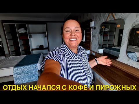 Видео: EFTALIA OCEAN HOTEL 5* ЗАСЕЛИЛАСЬ💥ОБЗОР СЕМЕЙНОГО НОМЕРА С ВИДОМ НА МОРЕ