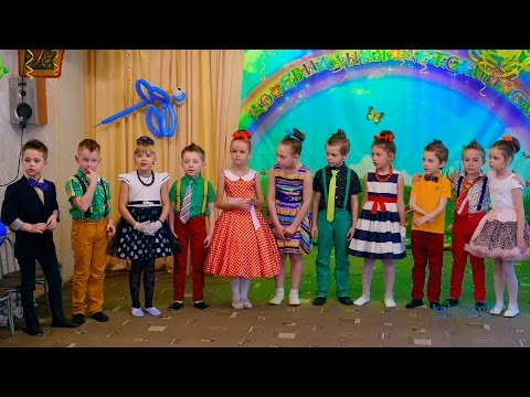 Видео: Выпускной в детском саду № 1434, г. Москва, 2016 год Видеосъемка, Видеооператор