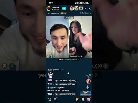 Видео: Султон бл Хожи жанжал булди охирида. 