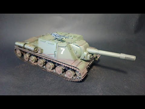 Видео: Сборная модель ИСУ-152 "Зверобой" - "Звезда" 1/35 (Броня здесь)