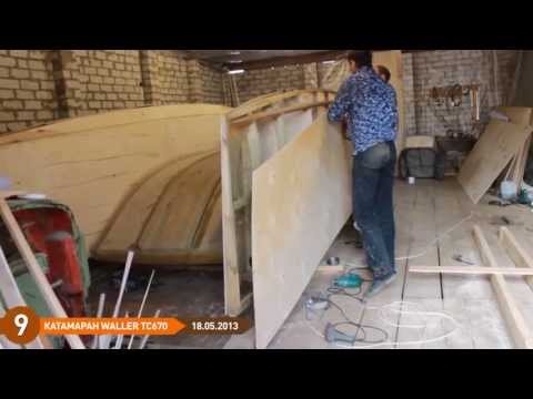 Видео: Строительство катамарана Waller TC 670 (выпуск 9)