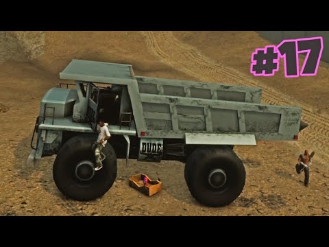 Видео: GTA San Andreas: Definitive Edition Епизод #17