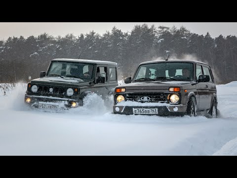 Видео: Тест-схватка: Нива против Suzuki Jimny. Изучаем со всех сторон, едем на диагональ и в снежную целину