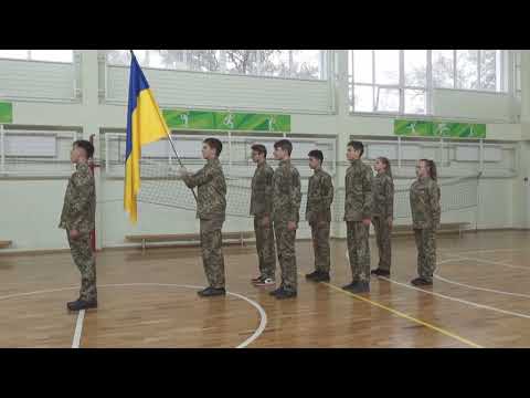 Видео: Стройовий вишкіл "Впоряд"