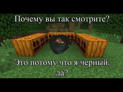 Видео: Майн а потом забавние розговоры. Запись стрима Twich mrmagelok