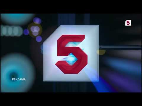 Видео: Зимние заставки "Пятый канал" (с 19.11.2024)