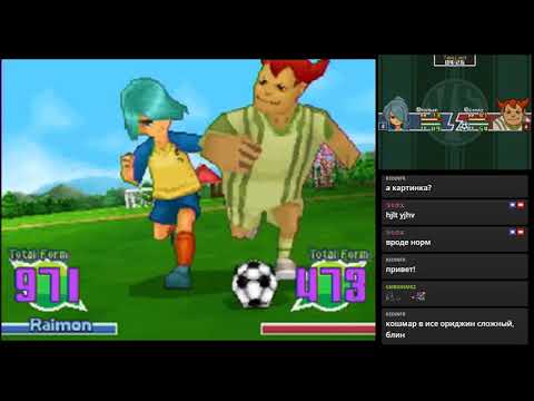 Видео: RPGMania №32. Inazuma Eleven 2: FireStorm. День 3.1.