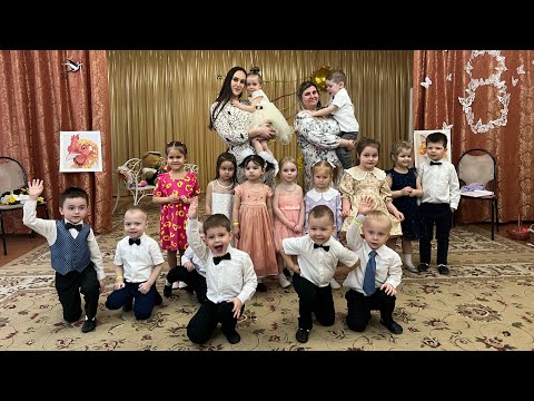 Видео: 04.03.2025 группа Солнышко