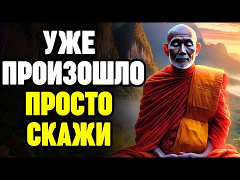Видео: ВСЕГО 20 МИНУТ, КОТОРЫЕ ИЗМЕНЯТ ВАШУ ЖИЗНЬ – НАПОЛЕОН ХИЛЛ