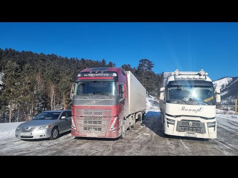 Видео: КУЛТУКСКИЙ ТРАКТ. .Как правильно проходить но это не точно. Дорожный трындеж.VOLVO FH 540