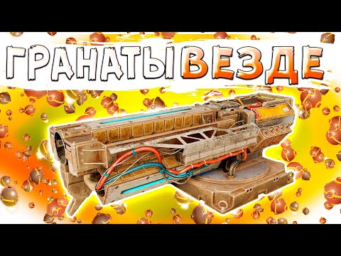 Видео: БЕЗУМНАЯ СКОРОСТРЕЛЬНОСТЬ! • Crossout • ЁНВАН + Кабина МЕРТВЕЦ + МАХОВИК + Улучшение [0.12.90]
