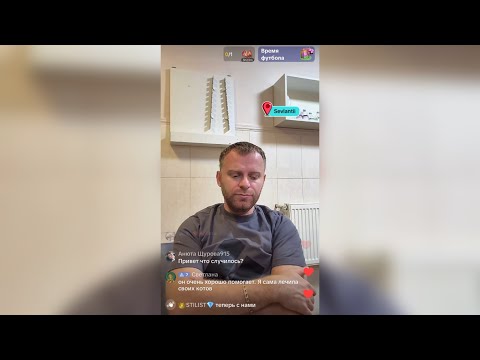 Видео: КОЛЯ РЕШИЛ ПОУМНИЧАТЬ| КОРМИМ ПУСИКА СО ШПРИЦА.