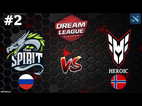 Видео: ЛУЧШАЯ КАРТА ТУРНИРА! | Spirit vs Heroic #2 (BO2) DreamLeague S24