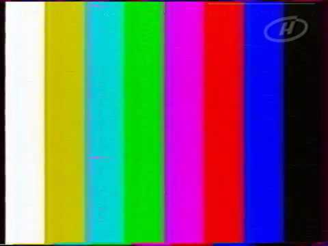 Видео: ОНТ (19.02.2003) Уход на дневной перерыв