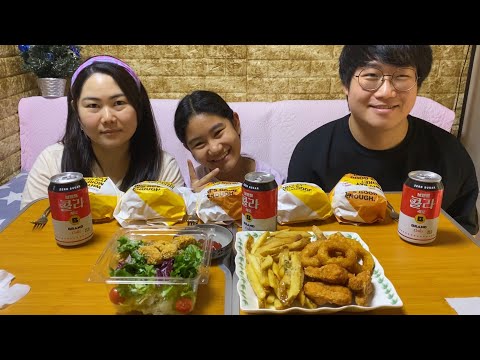 Видео: Mukbang/ Бургер🍔/ Burger/햄버거/