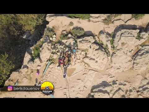 Видео: Сұлтан үпі