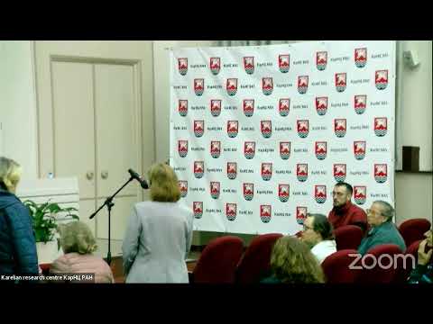 Видео: Конференция по лесному почвоведению: Конференц-зал