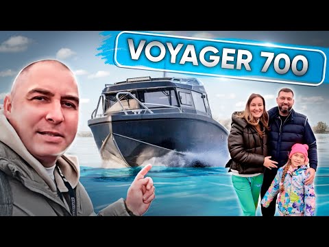 Видео: Волжанка Вояджер 700 - ВЗГЛЯД ИЗНУТРИ