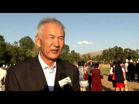 Видео: АК КАЙЫН АТА МУРАСЫ  ФЕСТИВАЛЫ