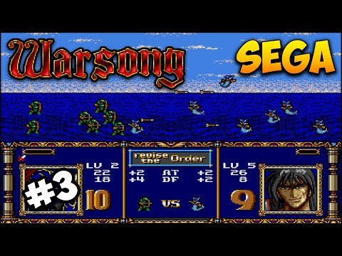 Видео: Warsong / Langrisser прохождение #3 на русском (Sega, SMD)