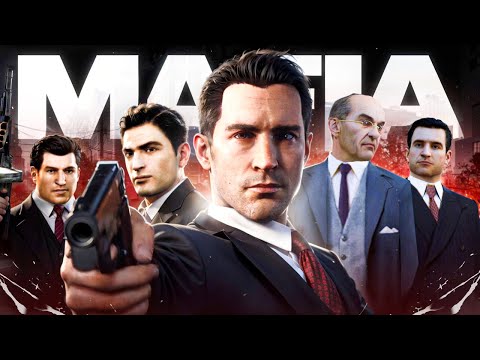 Видео: Я прошёл ВСЕ части MAFIA и это почти как СОПРАНО