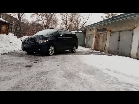 Видео: Toyota Previa XR50 2007 года