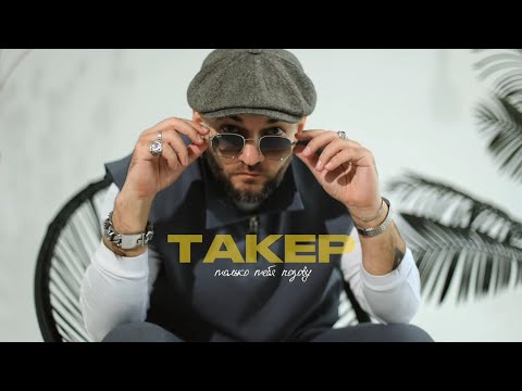 Видео: ТАКЕР - Только тебя позову (Выходи за меня)