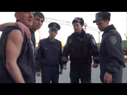 Видео: Милиция г.Мукачево "Ты что ох....ий"