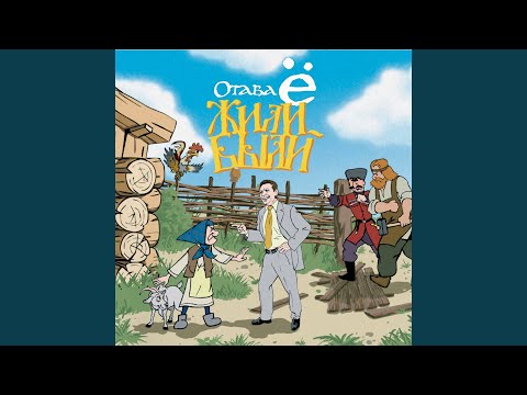 Видео: Финская полька