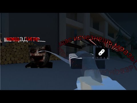 Видео: КАК ПРОЙТИ БОССА Mighty В GoreBox?  **полный гайд**