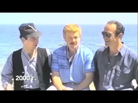 Видео: Василий Скромный, Юрий и Владимир Торсуевы - Макар Гусев,  Сережа Сыроежкин, Электроник